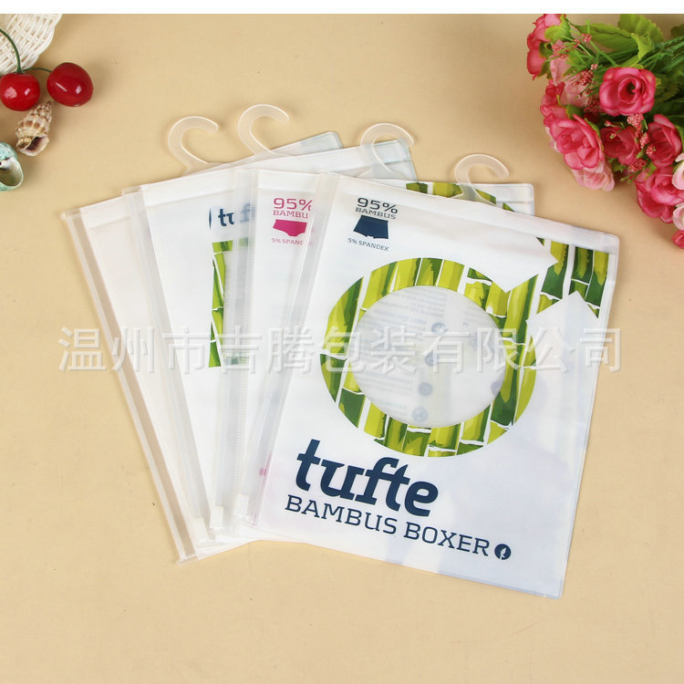 专业生 产 带挂钩eva袋 eva内衣包装袋定 做 异形袋子