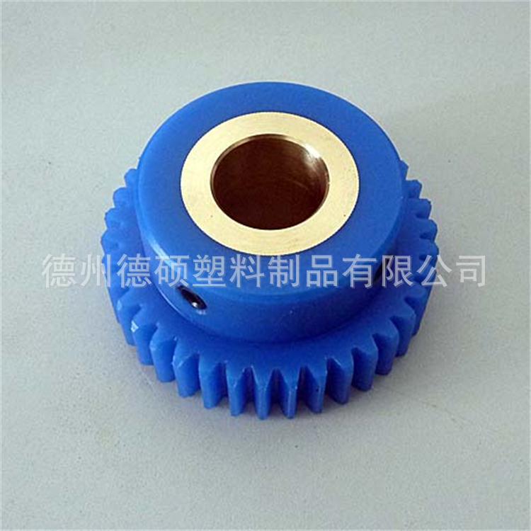 蓝色MC901尼龙齿轮尼龙油性蓝色斜齿轮模数齿轮