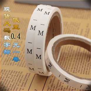 �F؛����Ͳ�b�ߴa��XS-7XL.8XL̖�a�����b�a�����z���ߴa�Oˮϴ��