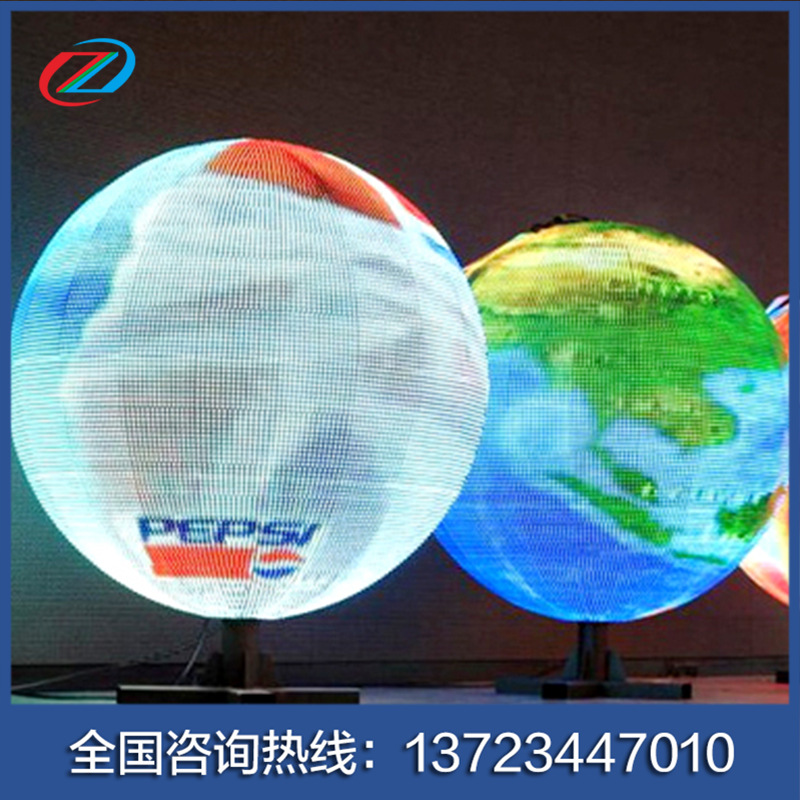Pantalla LED esférica de moda innovadora pantalla de publicidad interior HD pantalla decorativa transparente creativa