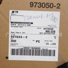 ��ƷTE/AMP/TYCO 927833-2  �ֻ����ƹ�Ӧ̩�ƽ�����������ͷ