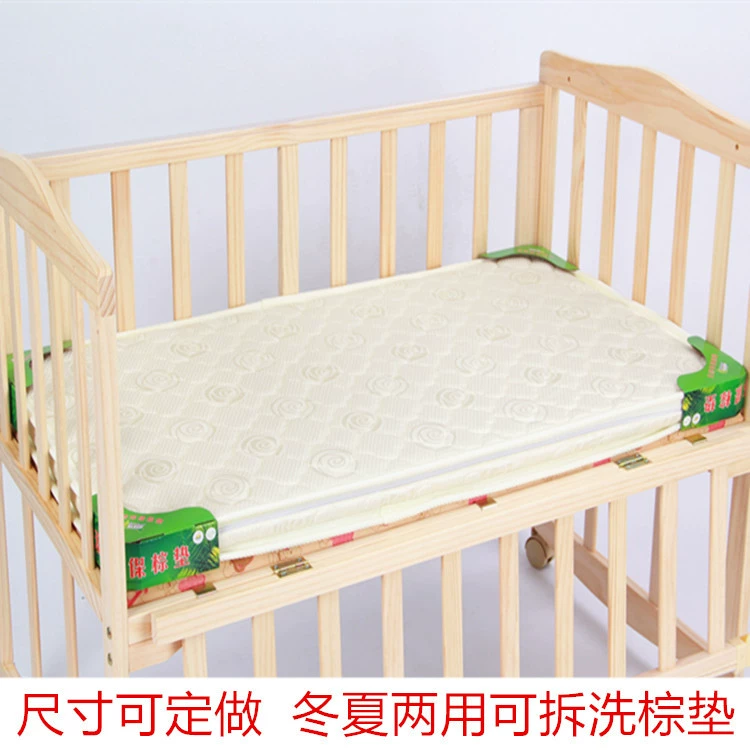 Children's ecological universal mattress for kindergarten for side table