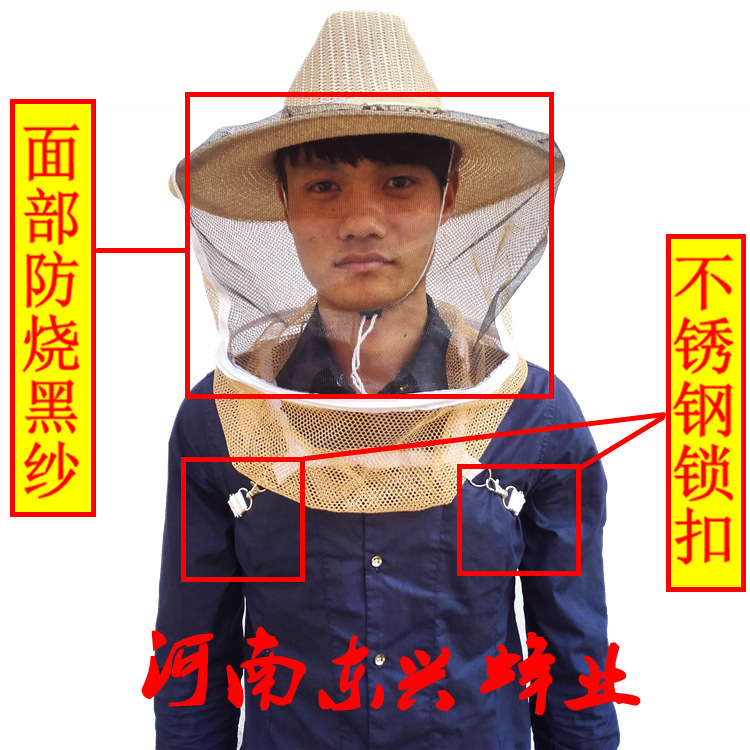 Denim anti-bee cap with stainless steel lock bee protection cap beekeeping tool AliExpress amazon pin bee cap