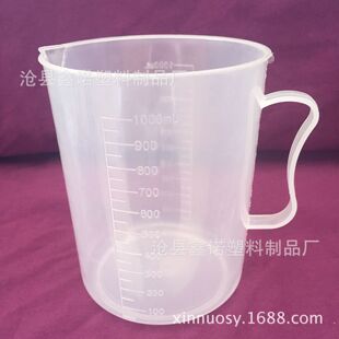 �S�ҬF؛����1000ml�������� ���̶Ȱ�͸������ pp���������