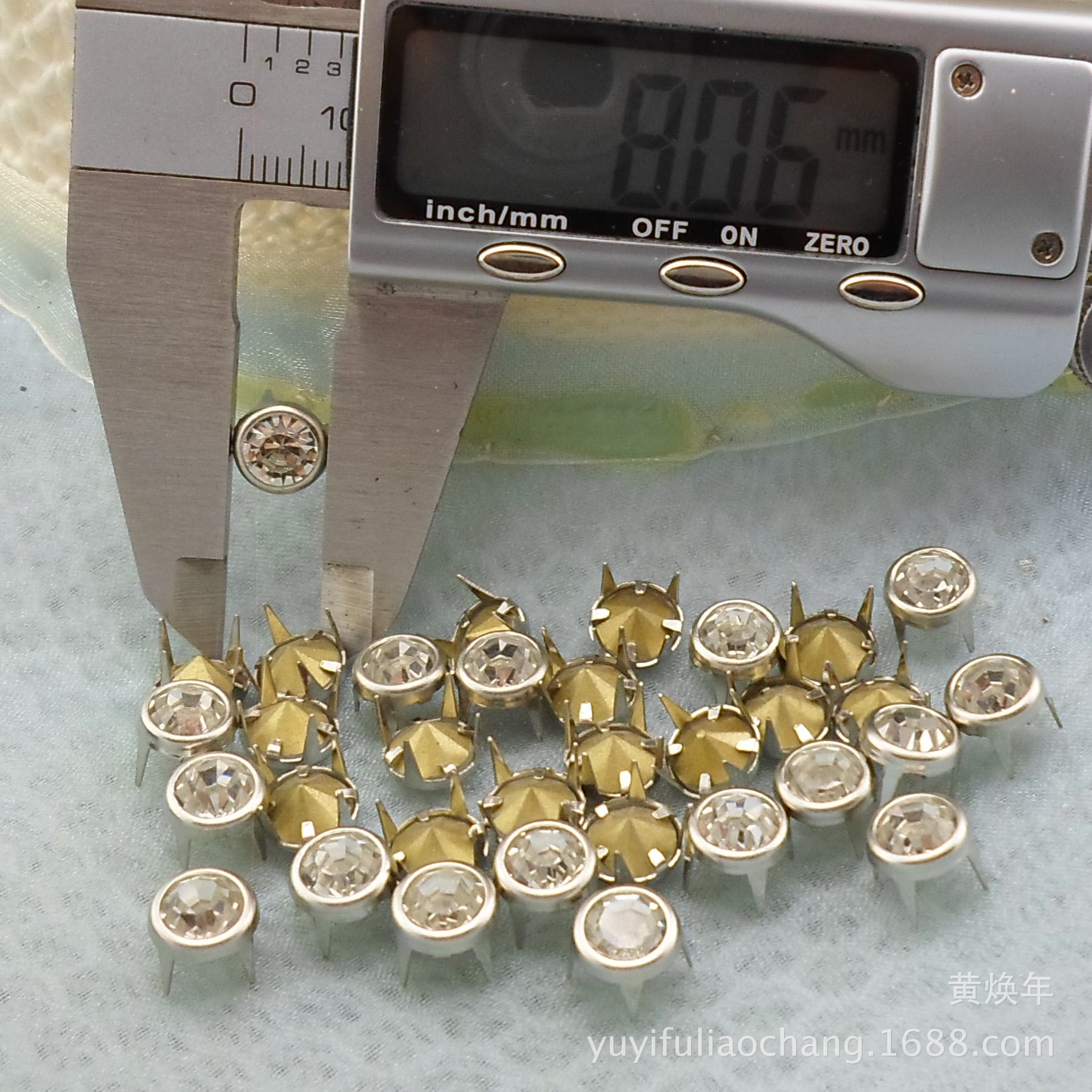 8MM金属边包A钻抓丁 A钻四爪铆钉 鞋子柳丁 箱包服饰鞋子镶钻配件