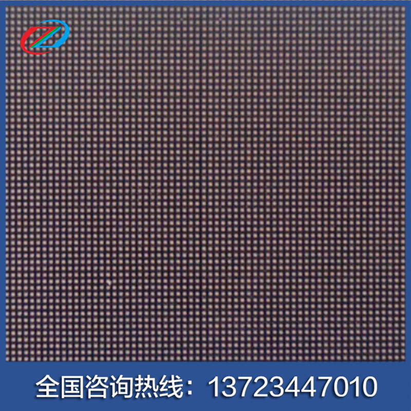 Módulo LED nuevo módulo de pantalla LED accesorios de pantalla P2.5-32S integrados