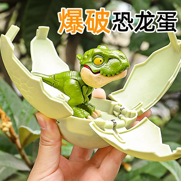 Wholesale Children's Toys Deformed Dinosaur Egg Cute Bite Finger Bi ...