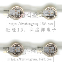 PAS414 �T�~��늳� 3.3V0.08F �ɴ���MS412 ֱ��4.8mm ��Ո��ԃ