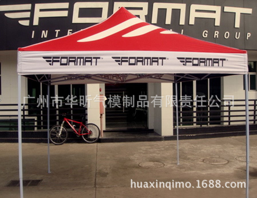 折叠帐篷　户外野营展览四角车棚　太阳伞烧烤地摊帐篷