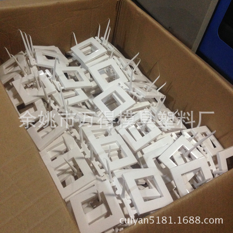 供应精密模具  塑料模具注塑模具 来样设计注塑注塑模具