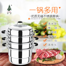 ���P�������偽M���w늴Št�����p�ӏ͵��̳��YƷ���