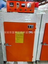 101-2���I�\�L����LED�a����ָ�ʽ����S��ֱ�N