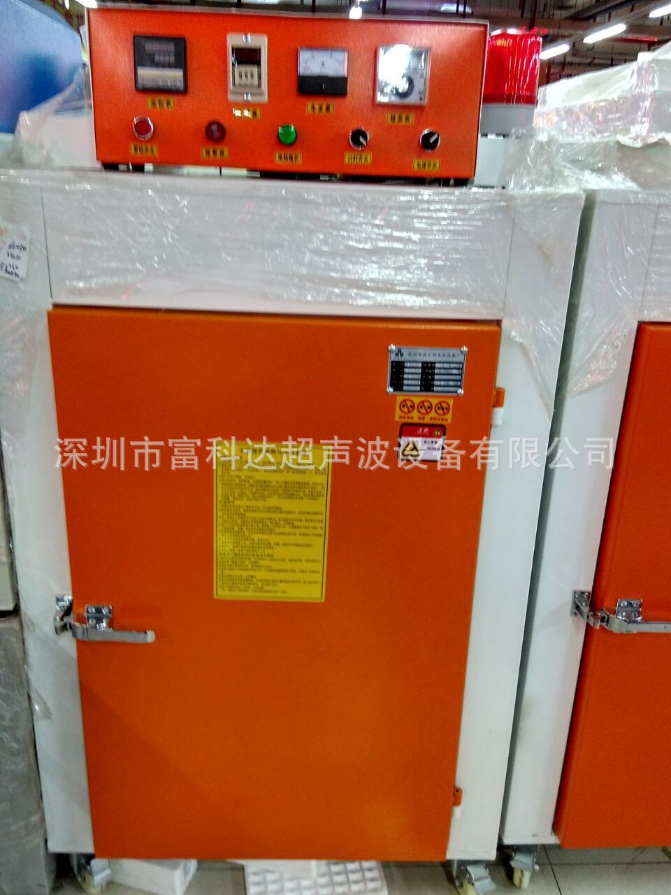 101-2工业运风烤箱LED恒温箱指针式烤箱厂家直销