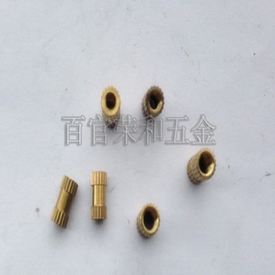 �s�� �~Ƕ�� �pͨ�~��ĸ �AͲ�L����ĸ ע���~肼�M2-M8