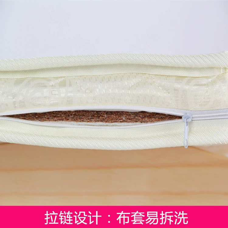 Children's ecological universal mattress for kindergarten for side table