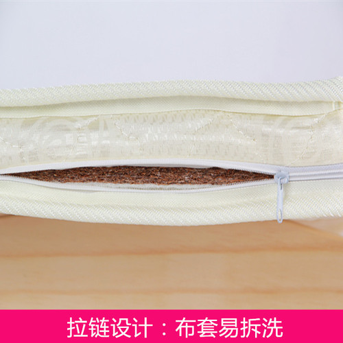 Infant Mattress Natural Coconut Palm Newborn Children Kindergarten Baby-Specific Assembled Palm Mattress Orthopedic No Formaldehyde
