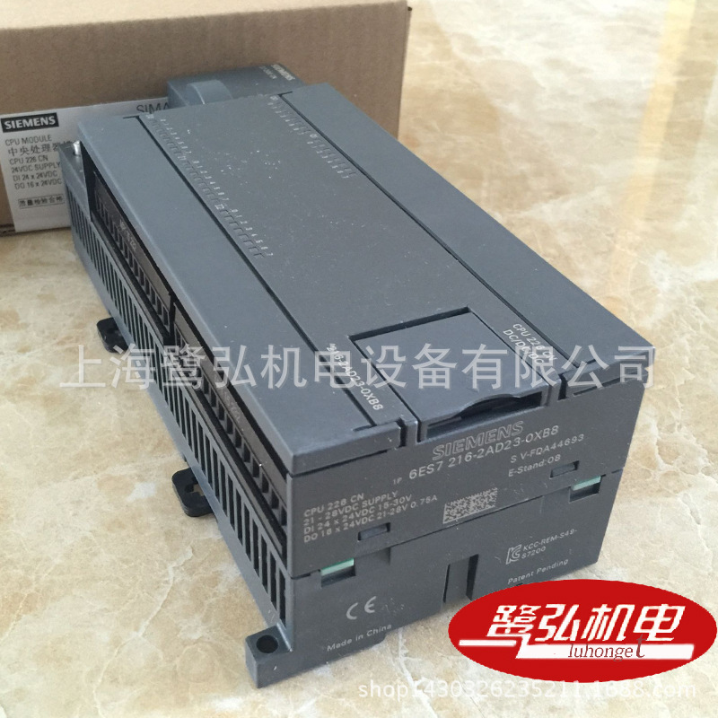 原装西门子CPU224/S7-200CN 6ES7214-2AS23-0XB8一级代理