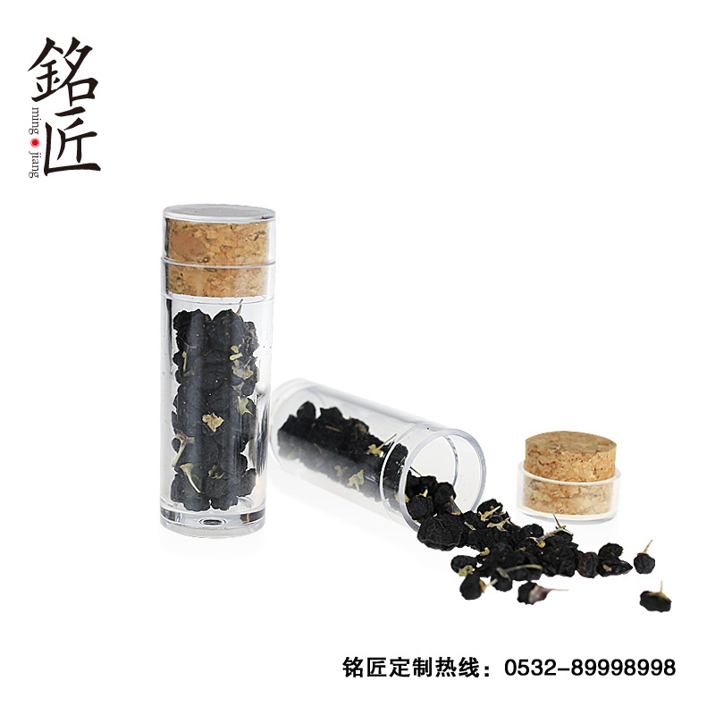 密封瓶塑料瓶亚克力塑料防潮瓶海参包装瓶黑枸杞冬虫夏草包装空瓶