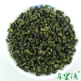 花果茶;绿茶;红茶