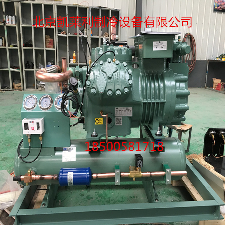 30匹低温北京冷库机组 4GE-34保鲜库 制冷设备比泽尔压缩机组