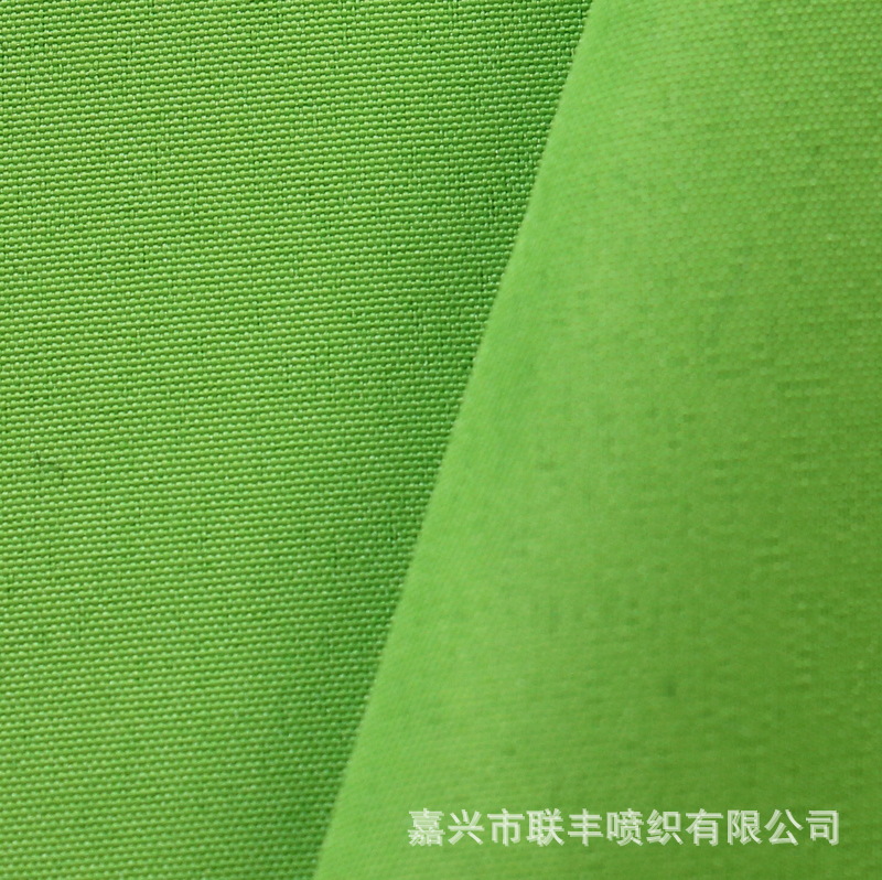 嘉兴厂家供应涤纶全消光240T春亚纺单染色  运动服套装校服面料