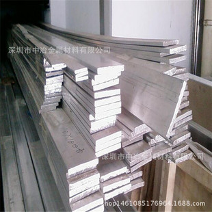 ���|�X�Ͻ��� 6061-T6�X��l 5052�����X�� �X�펧 10*100mm�X�l