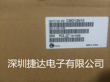 CMD12N10 TO-252  CMOSԭ�b�M�ڬF؛