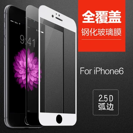 Apple, совместимый стеклоподобный iPhone 6, защитный смартфон, iphone, 6plus, 6S