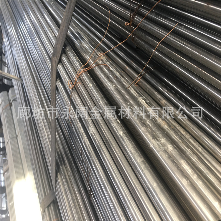 焊管q235焊管大口径厚壁直缝焊管厚壁直缝焊管薄壁焊管