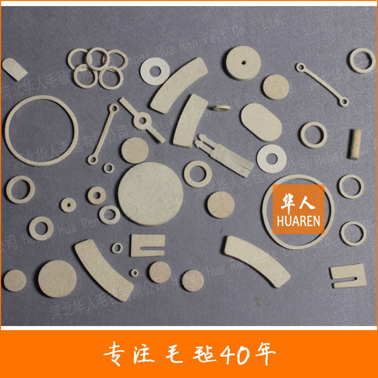 华人牌羊毛毡垫 工业毛毡垫 羊毛毡垫  纯细羊毛毛毡圈