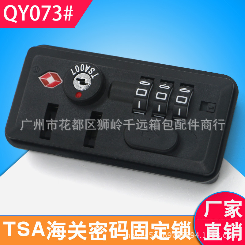 : Luggage AcceSSorieS S073 tsa CuStomS Fixed Lock Luggage PaSSword Box Lock Replacement Luggage Lock : Luggage AcceSSorieS S073 tsa CuStomS Fixed Lock Luggage PaSSword Box Lock Replacement Luggage Lock