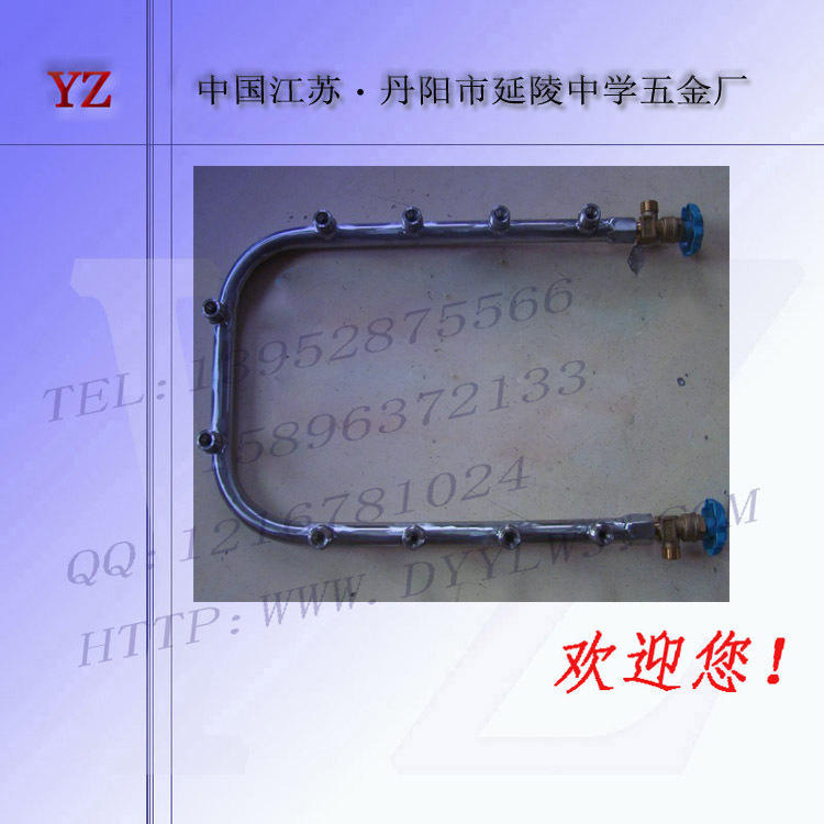 气体设备汇流排U型不锈钢集装夹15头卧式集装格汇流排导气管道