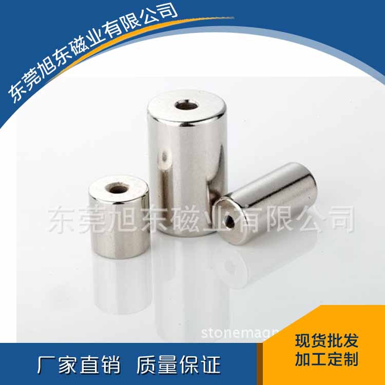 工厂直供精密磁铁径向磁铁方块形径向充磁小磁铁强力磁铁高温磁铁