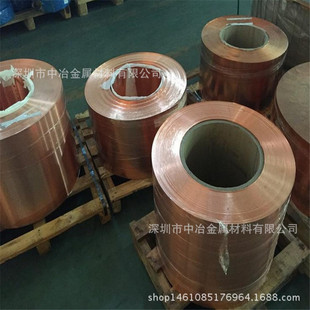 ��Ӳ���~�� �߾�C5210���~�� ��Ӳ�l�l�Ϸ֗l0.3*30mm �僼ӹ�