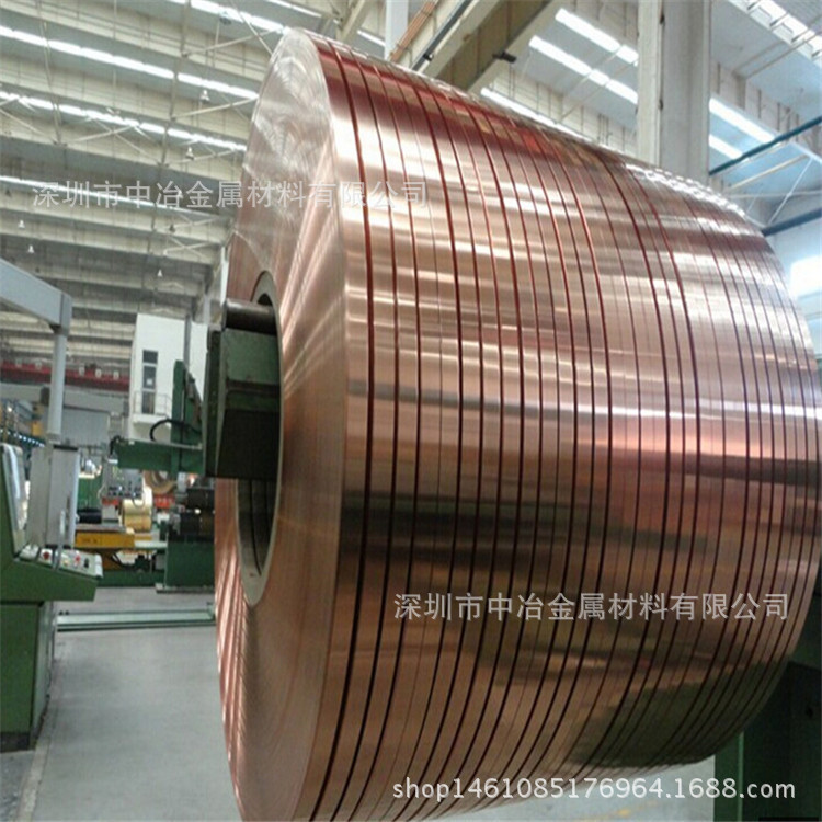 磷铜箔带批发 C5191特硬磷铜带/弹片磷铜箔分条 C5210高精磷铜箔