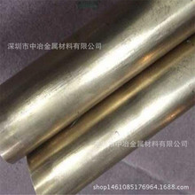 ��Ӳ��ĥ��~��C17500 QBe1.9��~��15 20 25mm�F؛ �����~��