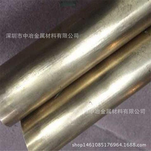 ��Ӳ��ĥ��~��C17500 QBe1.9��~��15 20 25mm�F؛ �����~��