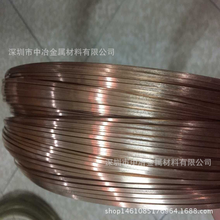 国标铜线厂 T2紫铜线圆线  生产大规格紫铜扁线木盘包装现货低价