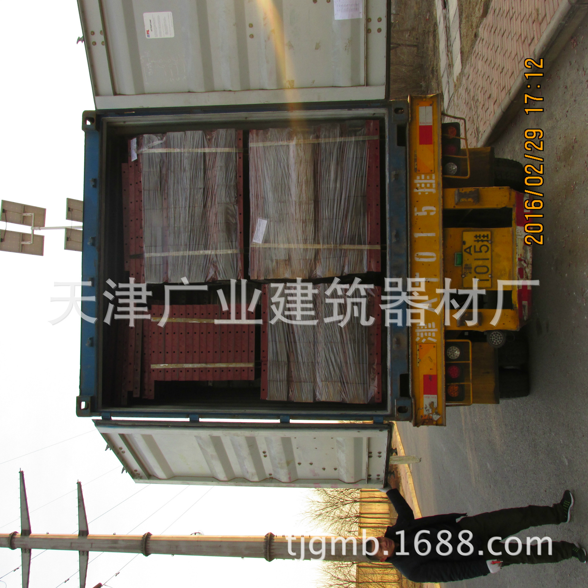 建筑钢模板 平面墙体钢模板 异型桥梁钢模板组合钢模板屋顶钢模板