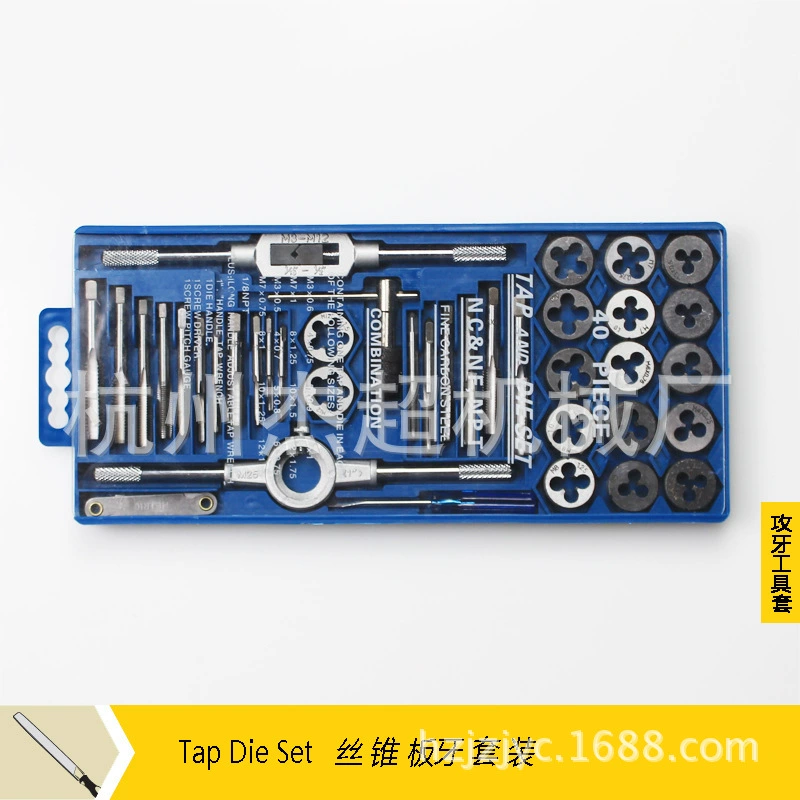 Метчик умирает аппаратные инструменты костюма ручной Метчик ключ умирает поворот Метрический кран Комбинированный костюм 40 шт.
