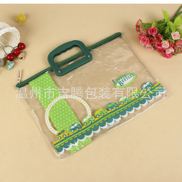 专业供应 彩印pvc文件袋 超透pvc袋 pvc资料袋 档案袋定 制