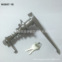 ����MS807-1B늙��䲻�P��T�i���Cе���T�i���_�P���T�i �����i