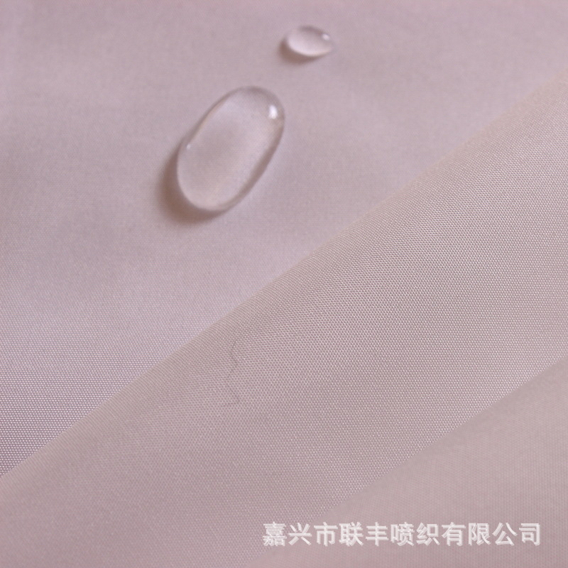 240T春亚纺+PA透明胶涂层 防水防风抗撕裂结实耐磨运动服户外面料