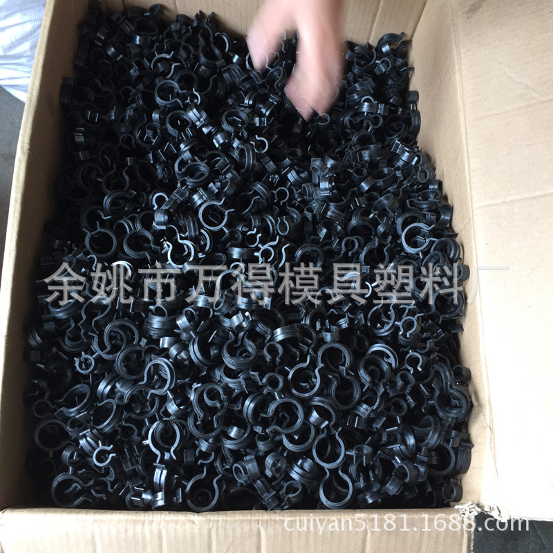 塑料模具设计加工制造 精密模具塑料产品 日用品模具加工