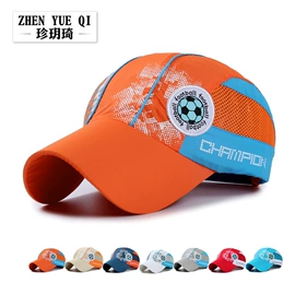 成人帽;儿童帽;成人手套