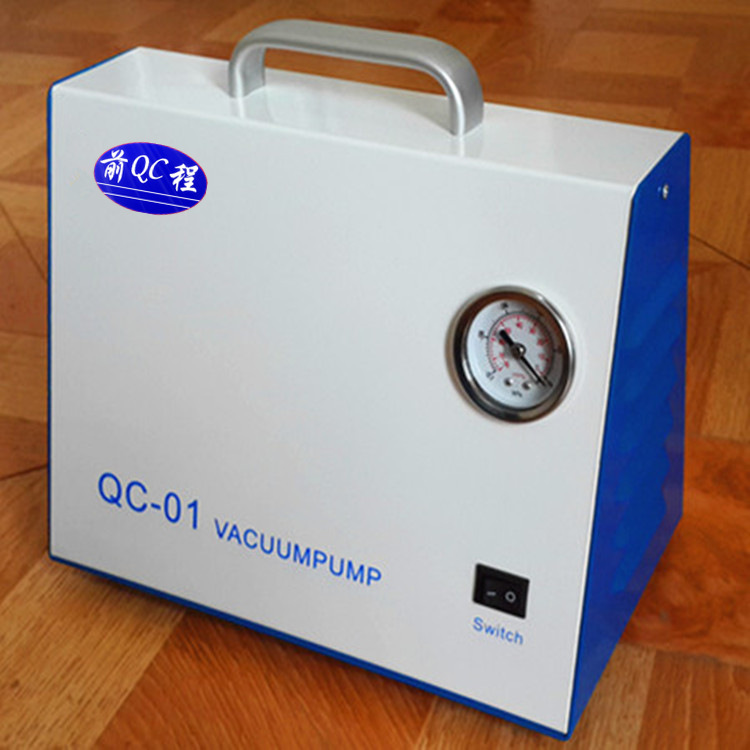 供应液相色谱仪袖珍式真空泵 真空泵QC-01型