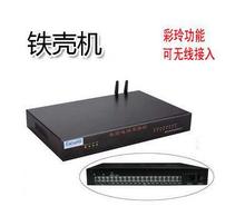 ����ӍCDX416TS+ �̿ؼ��F��I�Ԓ���Q�C 4�M16�����ϙC���Ԓ�C