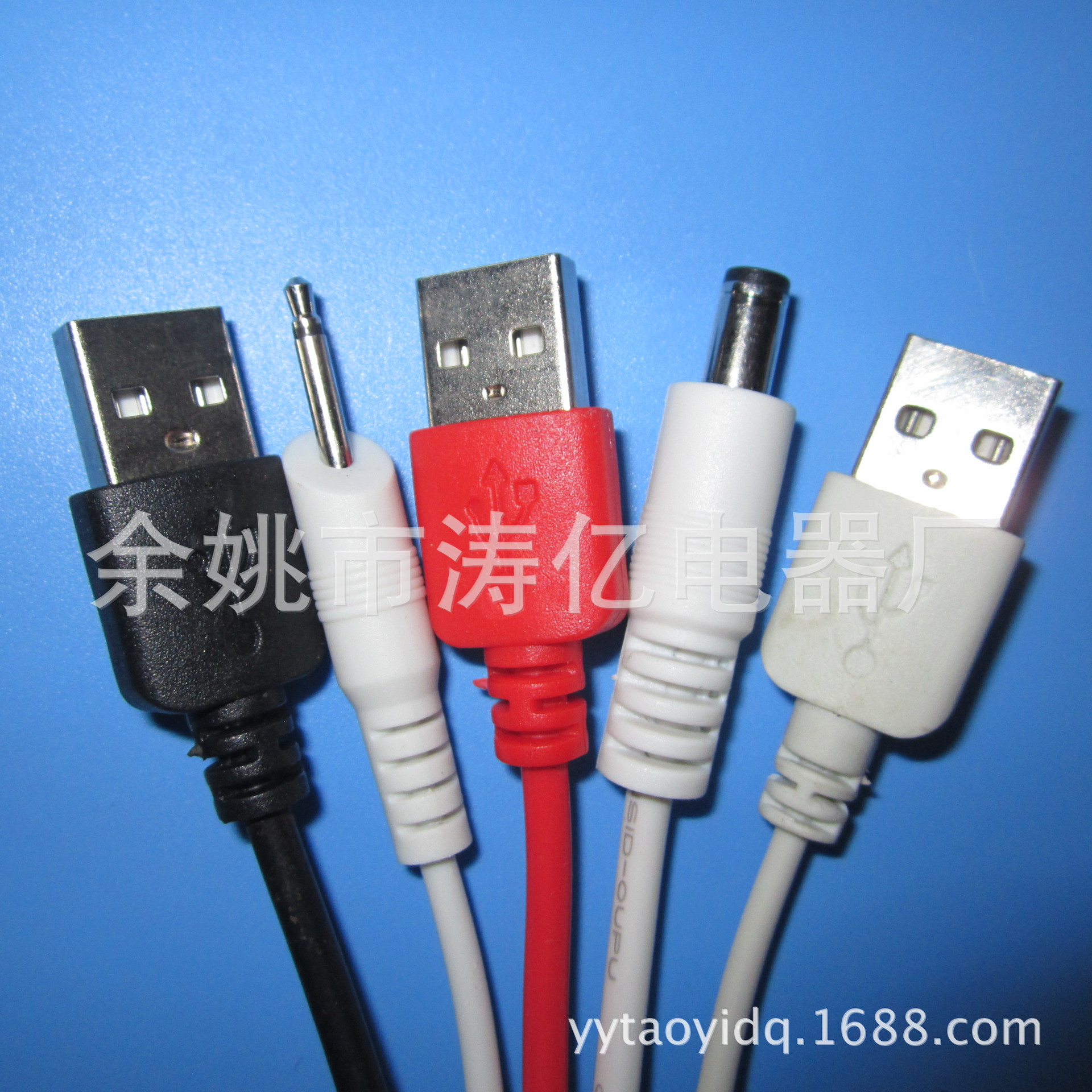 usb连接公母dc线 pvc防水dc电源线 DC插头led灯连接电源线