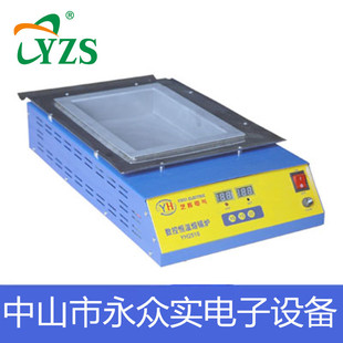 ˇ�x �ߜؔ��ؐa�����a�t 2000W( 280*200*45�������{�ؽ��a�t