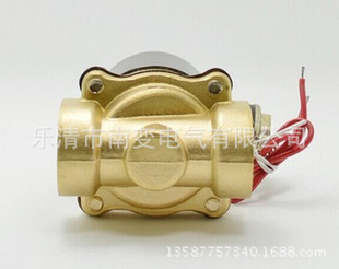 ֱ��늴��y2W-160-15 DC24V/AC220Vˮ��늴��y ˮ�����y�~�y�w��